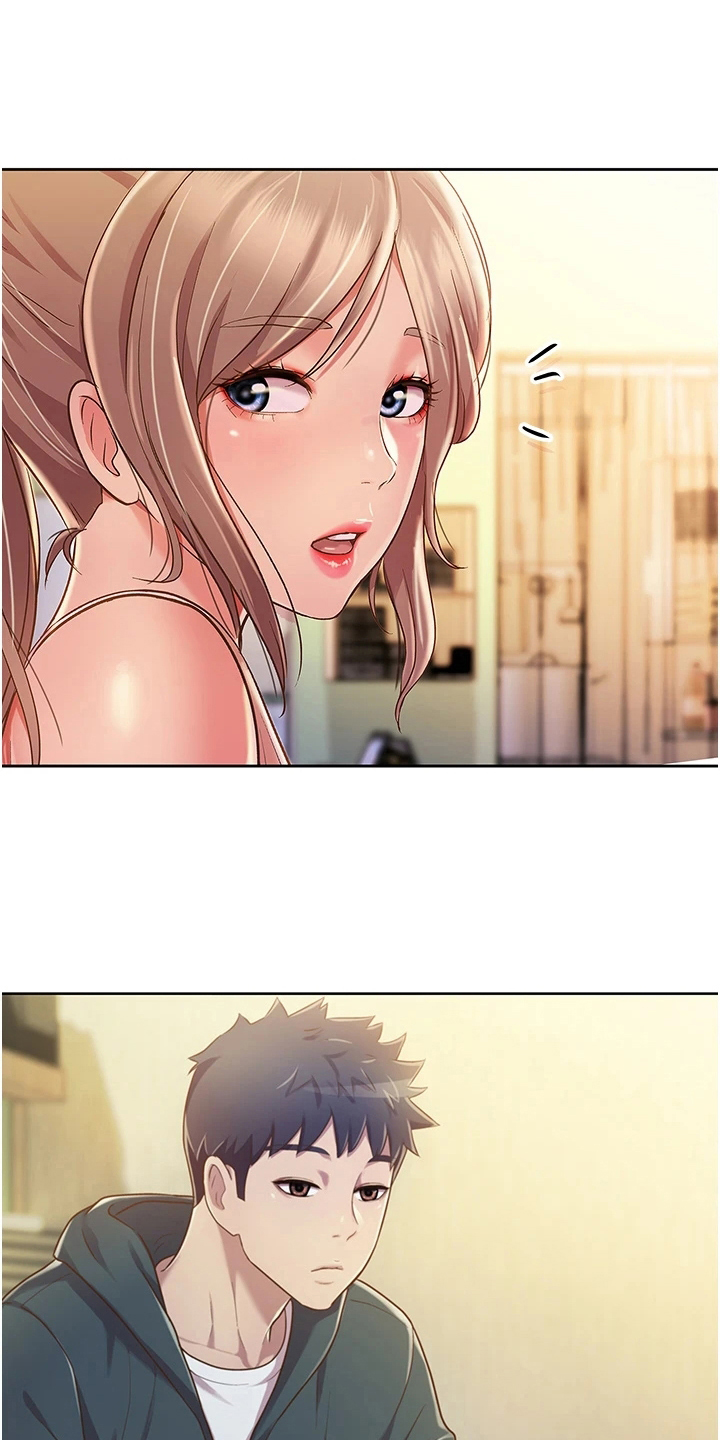 第17章：帮忙1