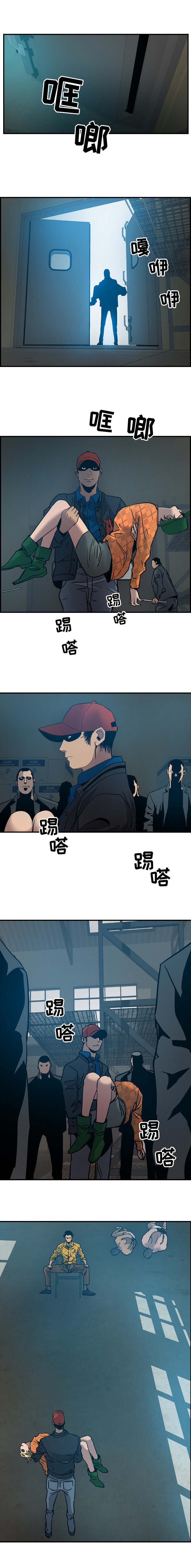 第16话0