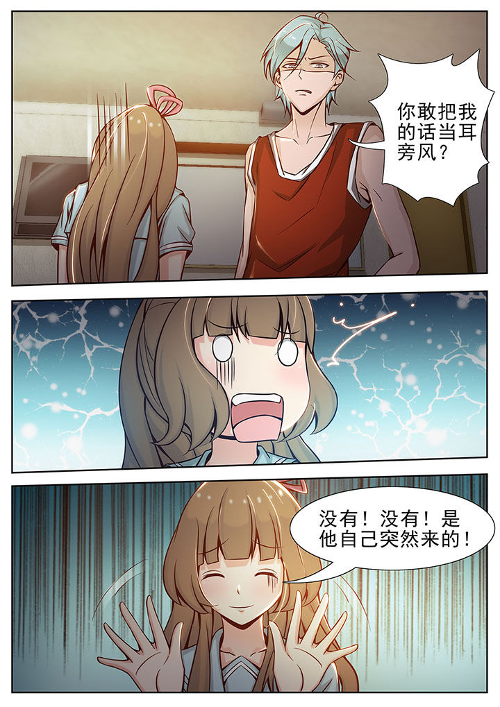 第20章：1