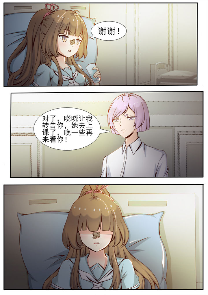 第22章：3