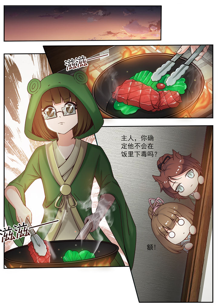 第11章：0