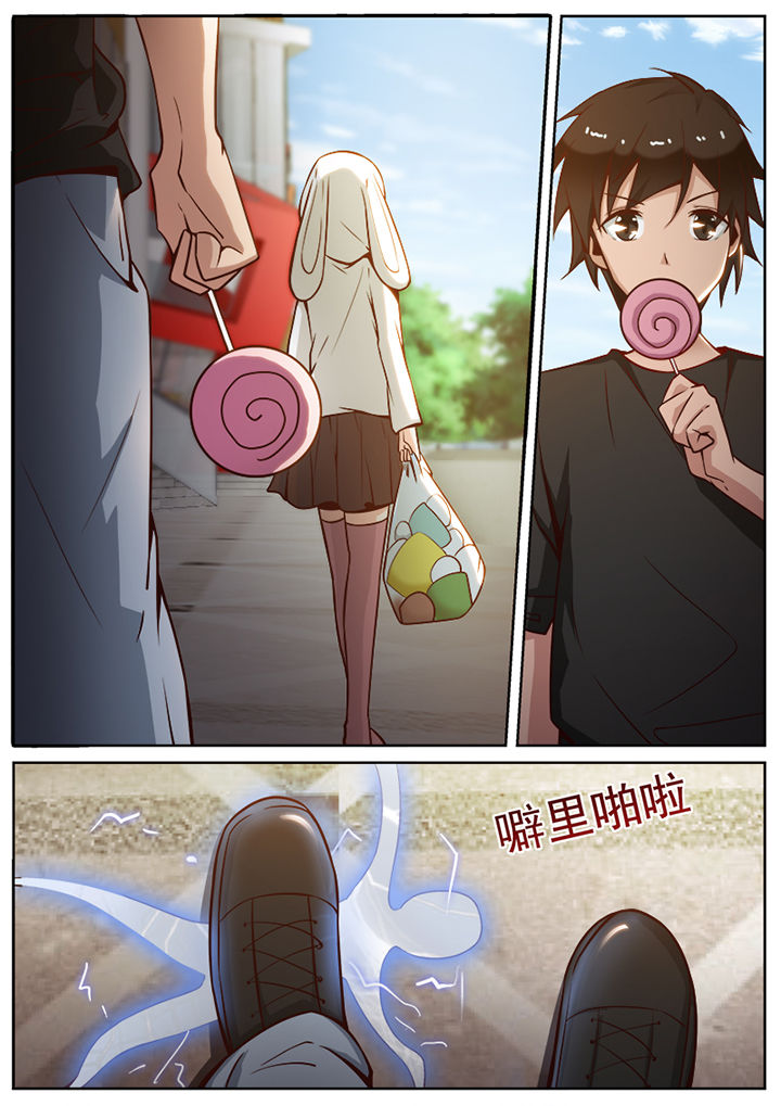第48章：6
