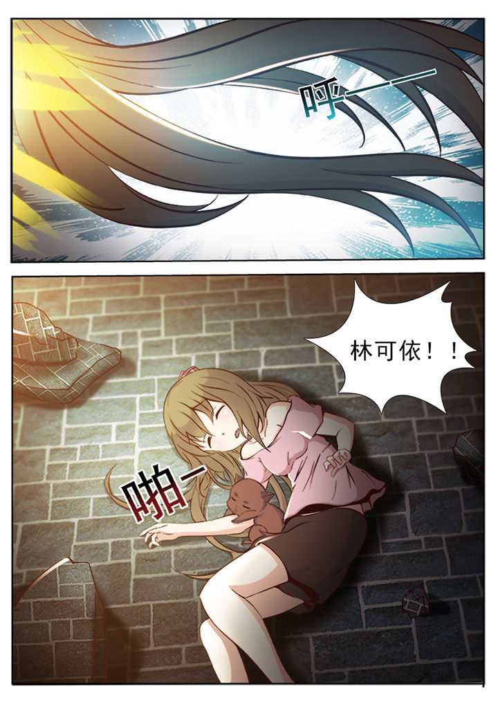 第42章：7