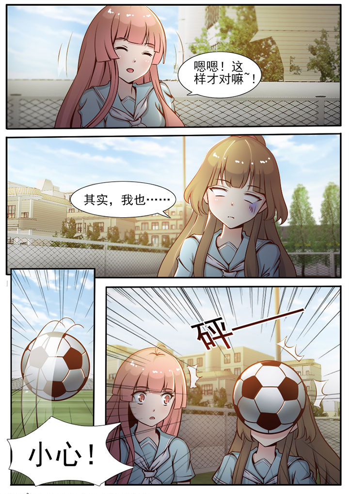 第21章：5
