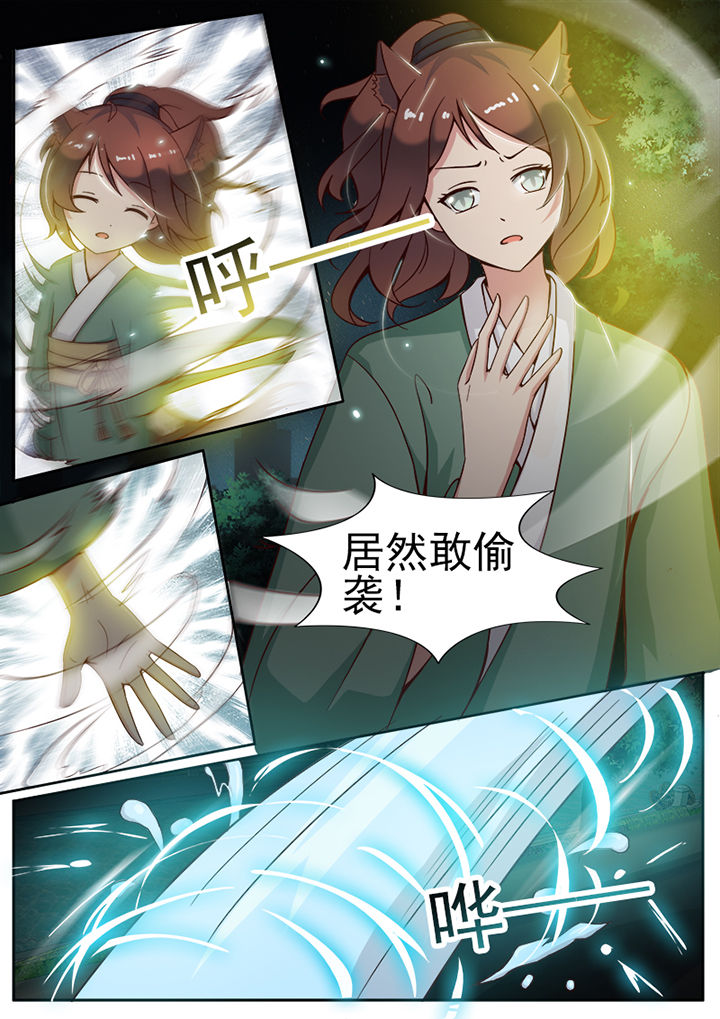 第7章：0