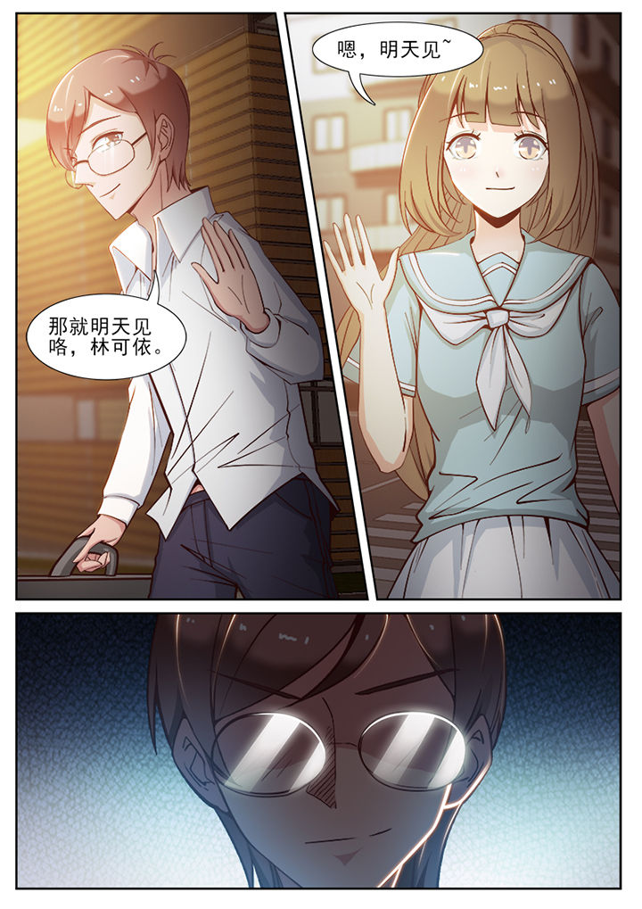第63章：2