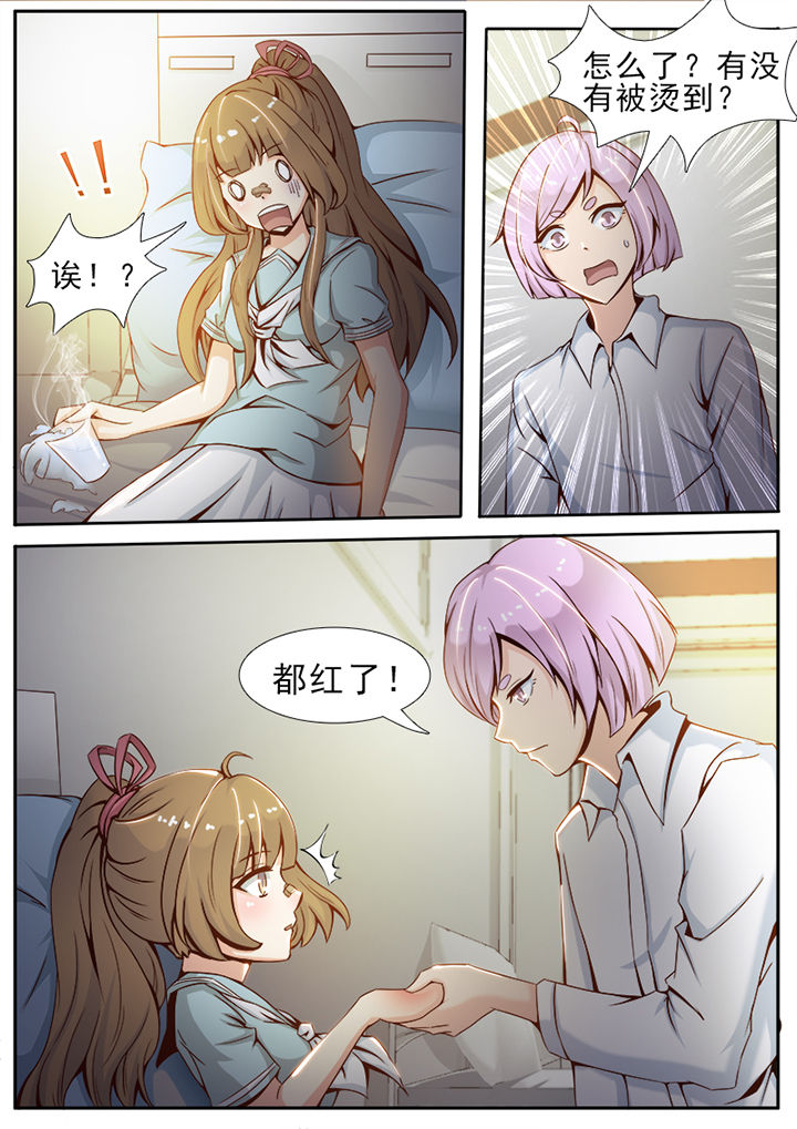 第22章：6