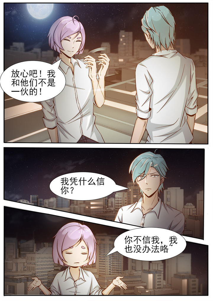 第24章：2