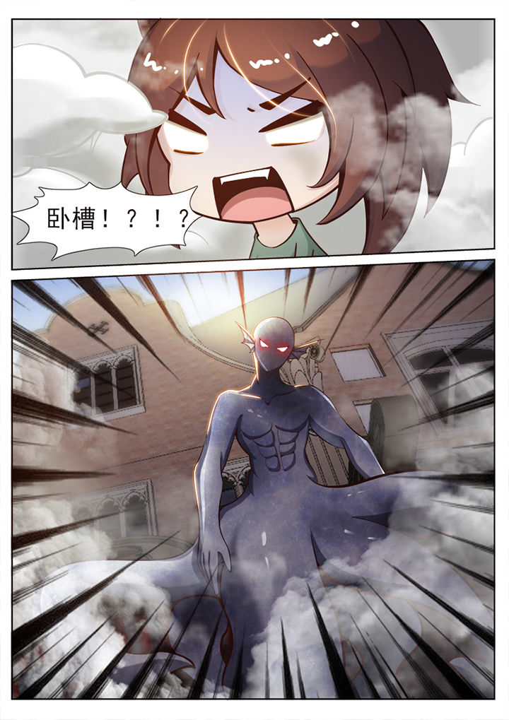 第37章：7