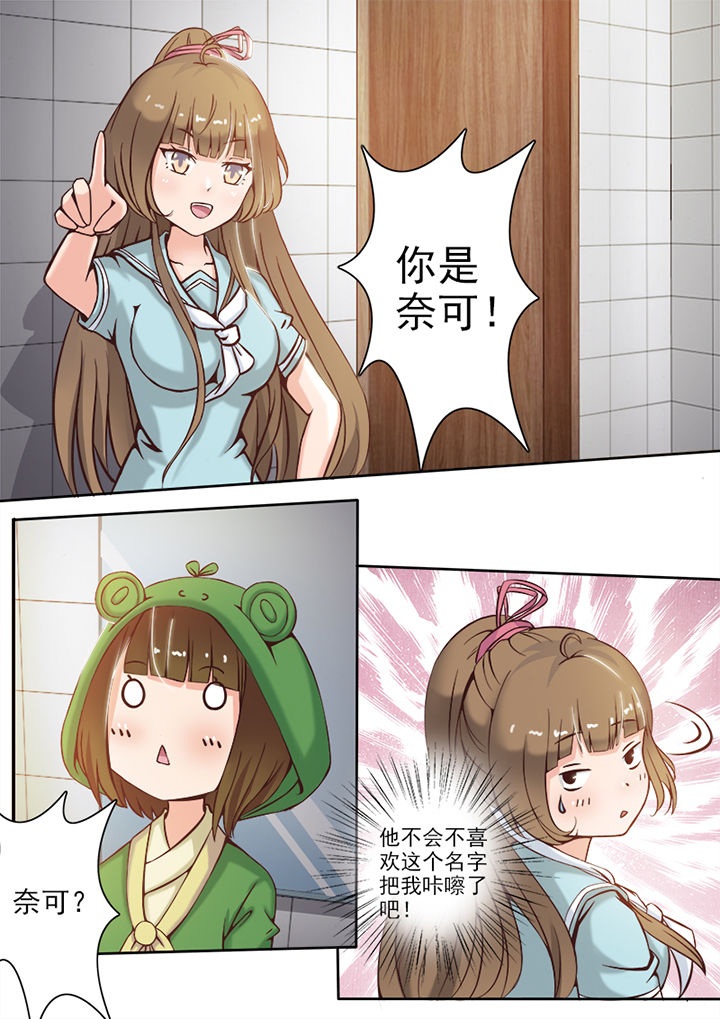 第10章：1