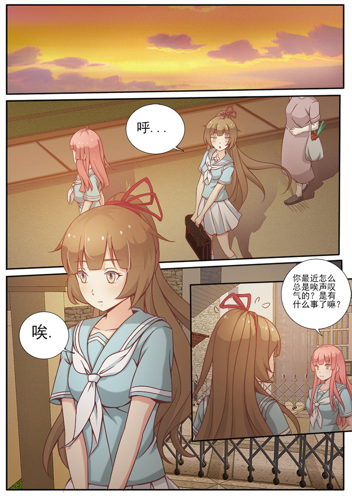 第5章：0