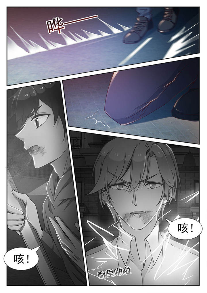 第81章：0