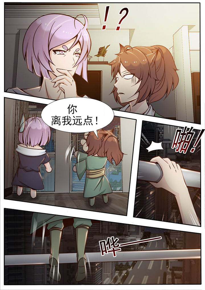 第30章：5