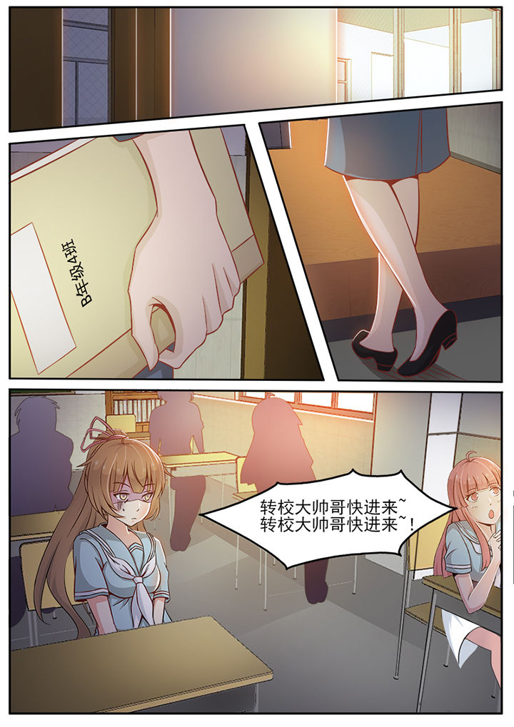 第15章：0