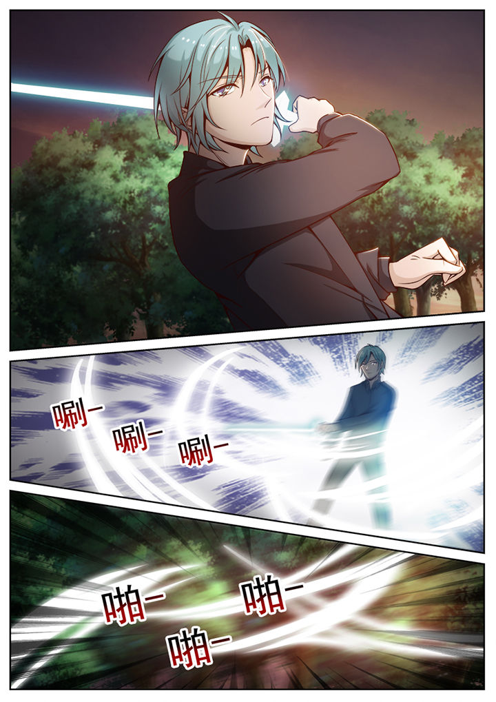 第51章：0