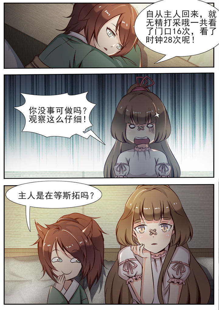 第23章：2
