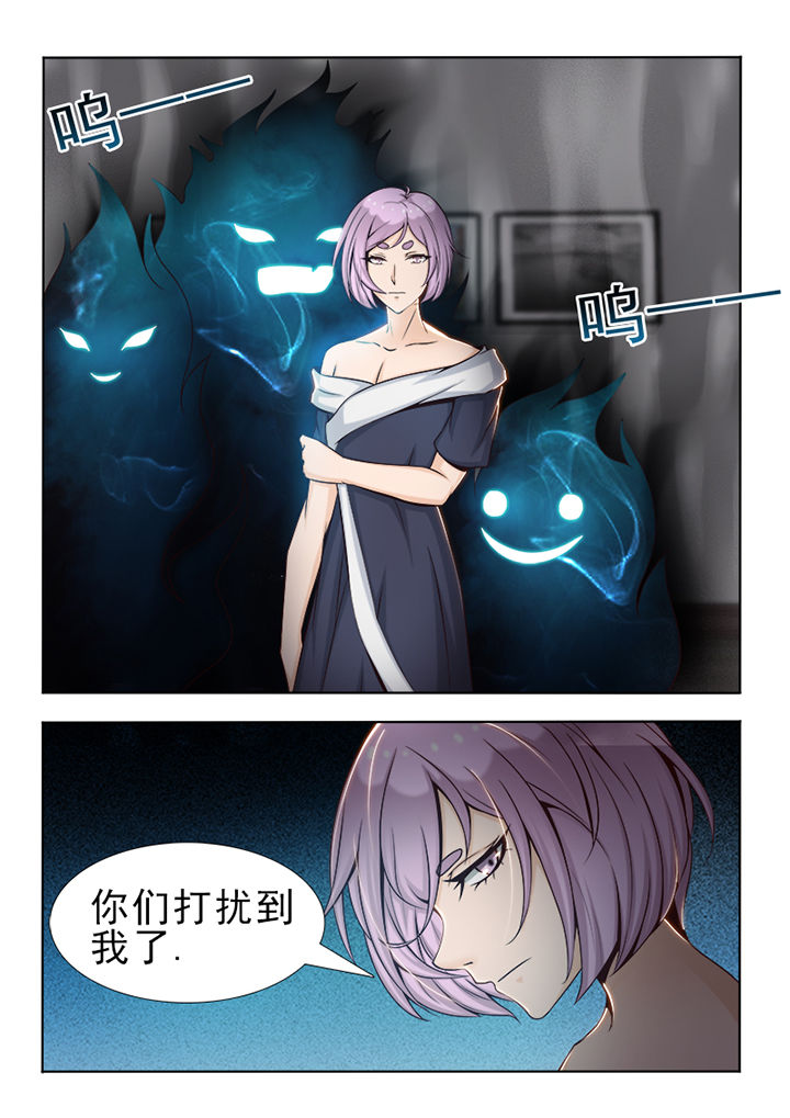 第30章：7