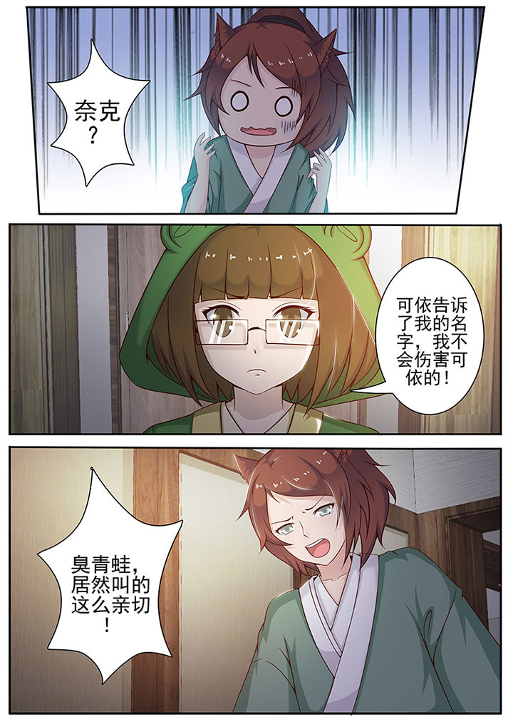 第11章：5