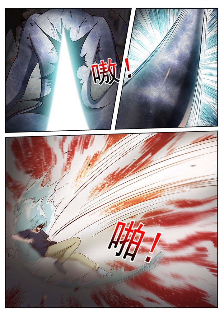 第40章：7