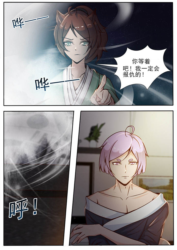 第30章：6