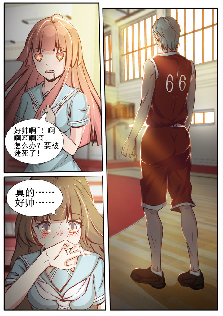 第17章：3