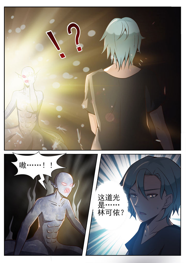 第42章：4