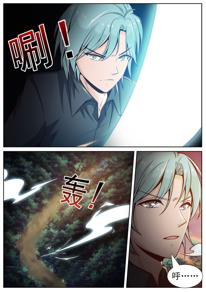 第51章：1