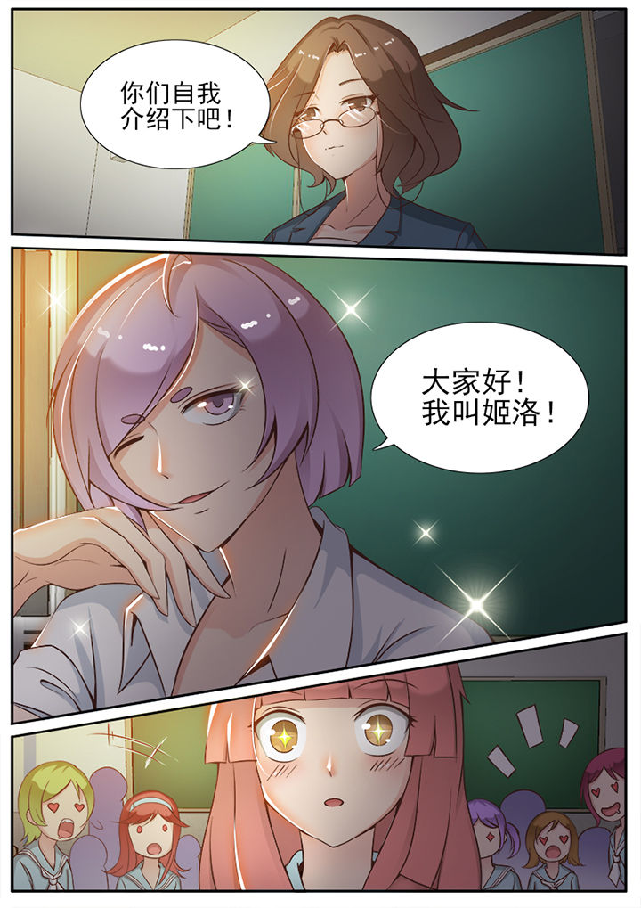 第15章：2