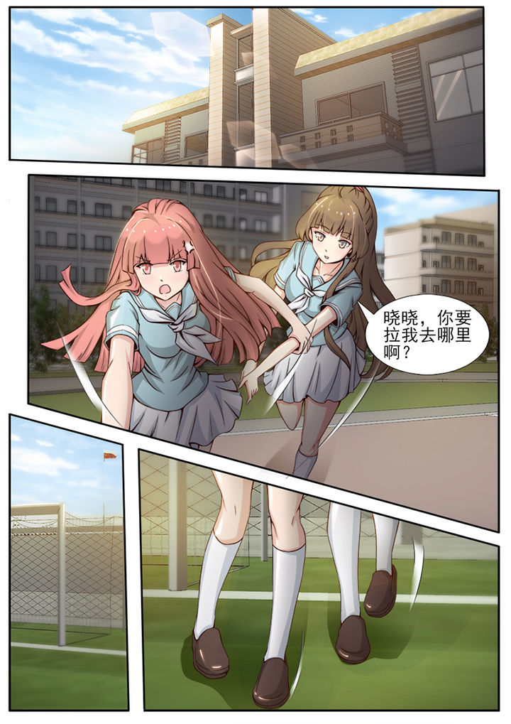 第21章：2