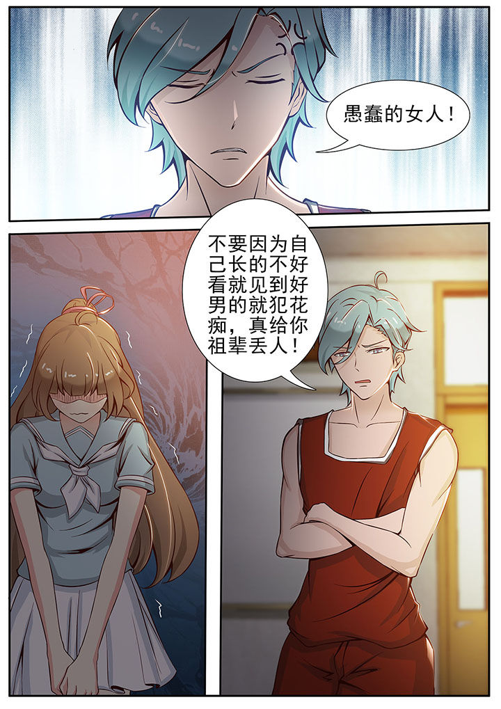 第20章：2