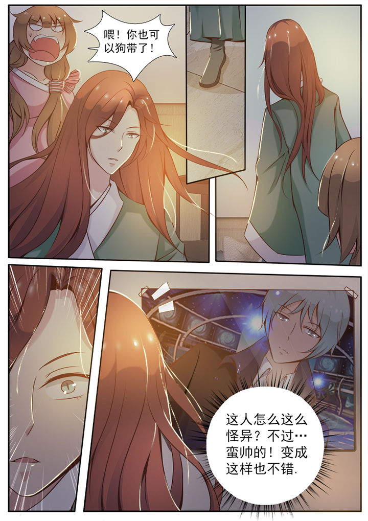 第3章：0