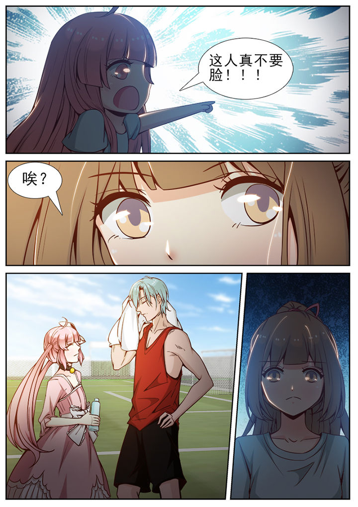 第53章：2