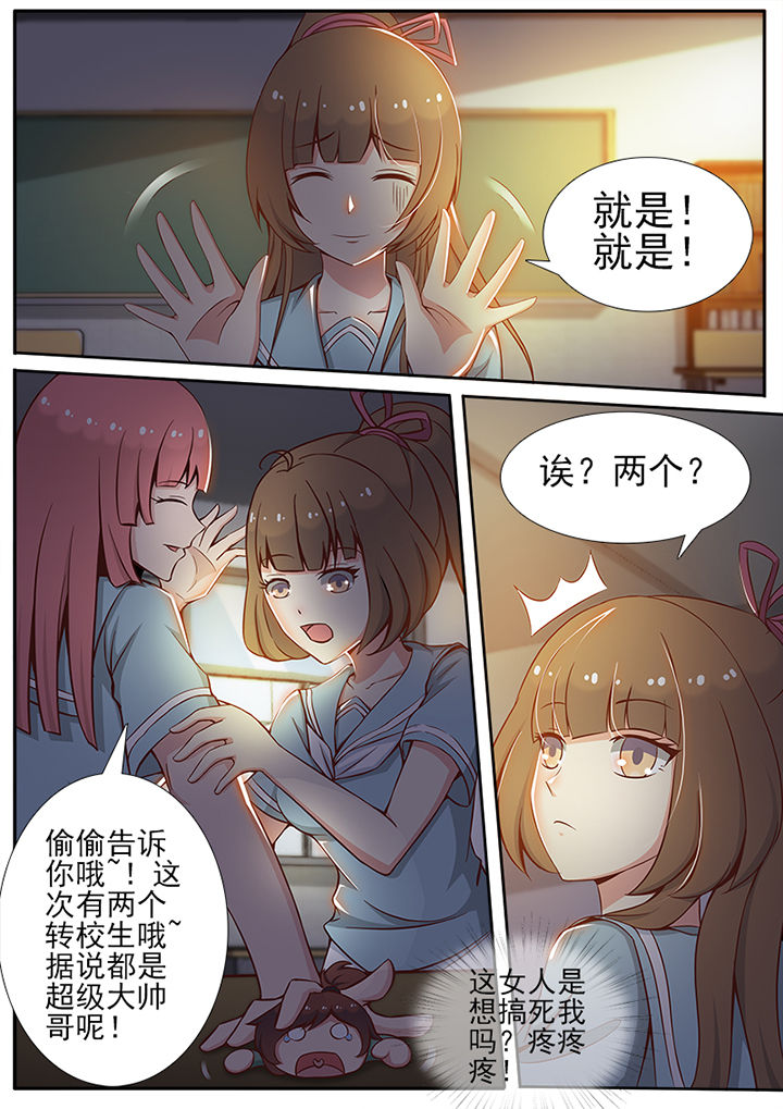 第14章：6