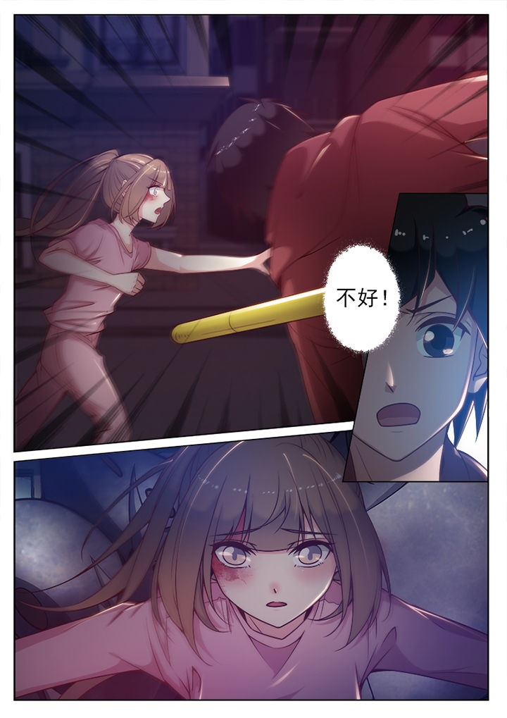 第80章：5