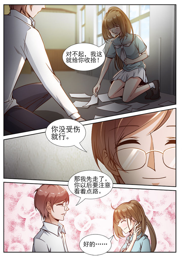 第61章：0