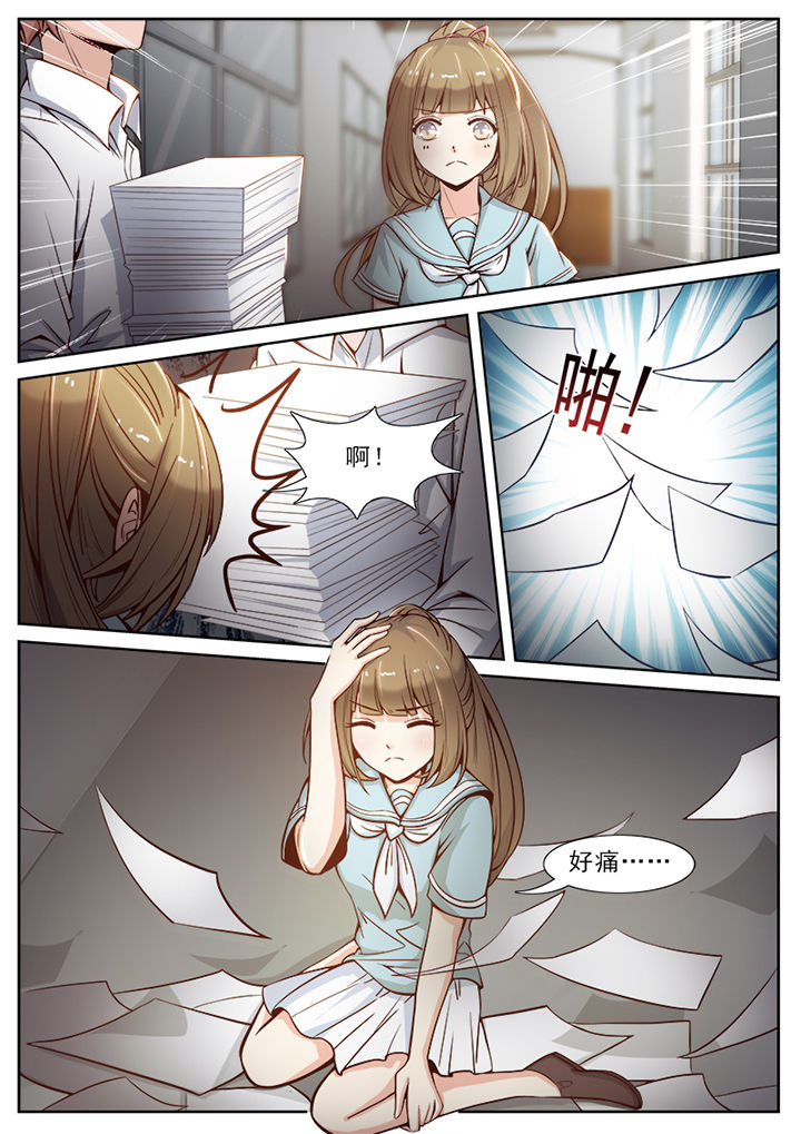 第60章：6