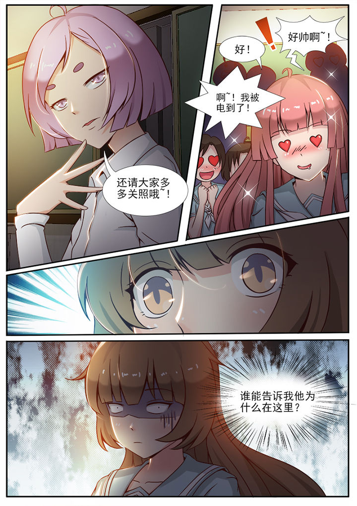 第15章：3