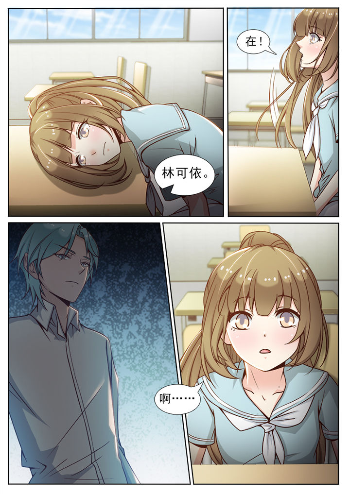 第59章：4