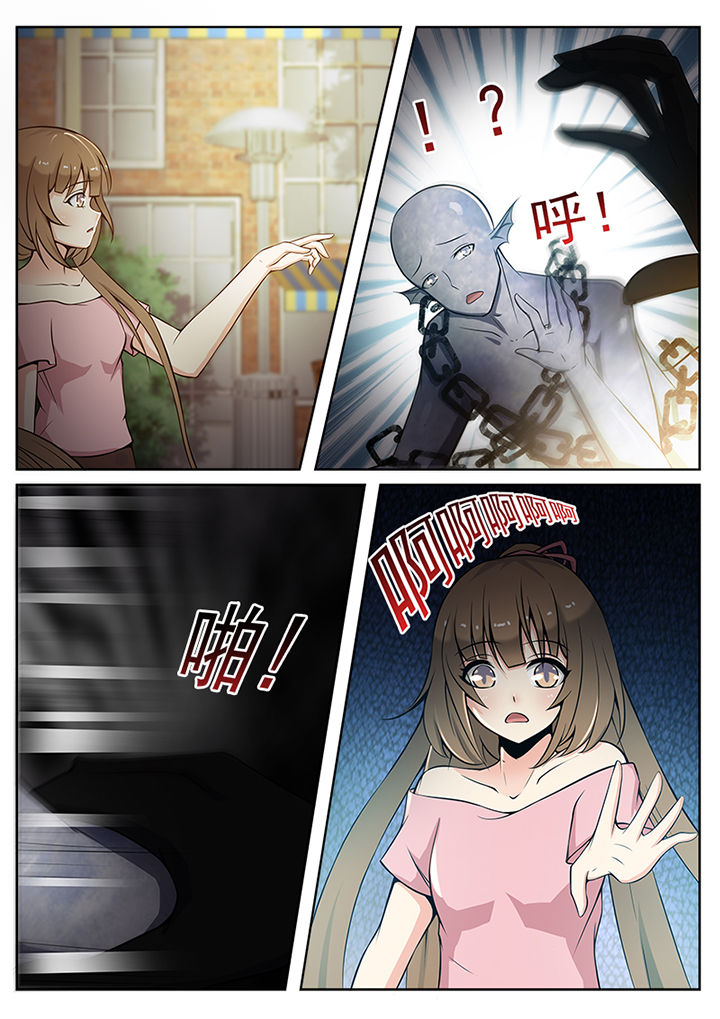 第42章：6