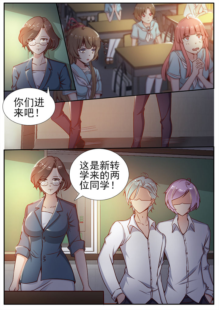 第15章：1