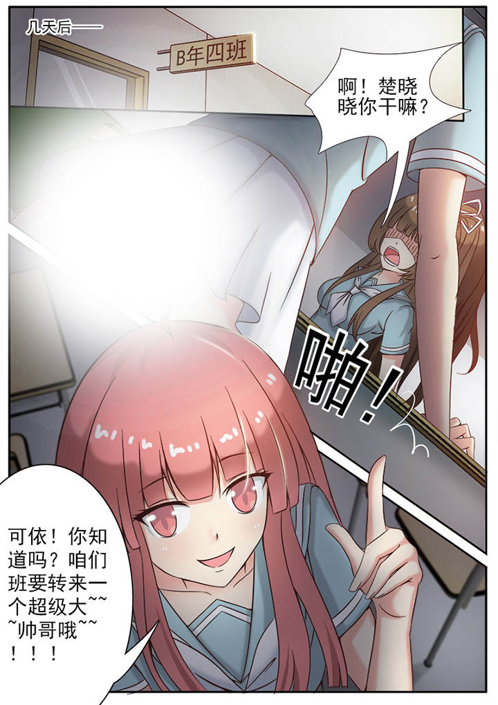 第8章：5