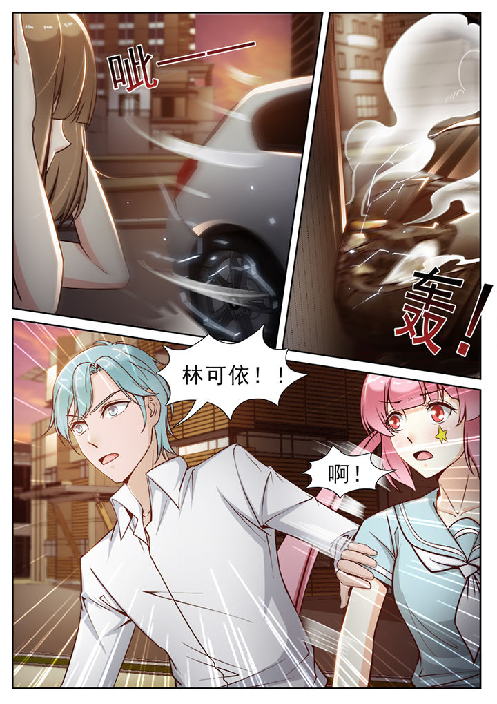 第63章：5