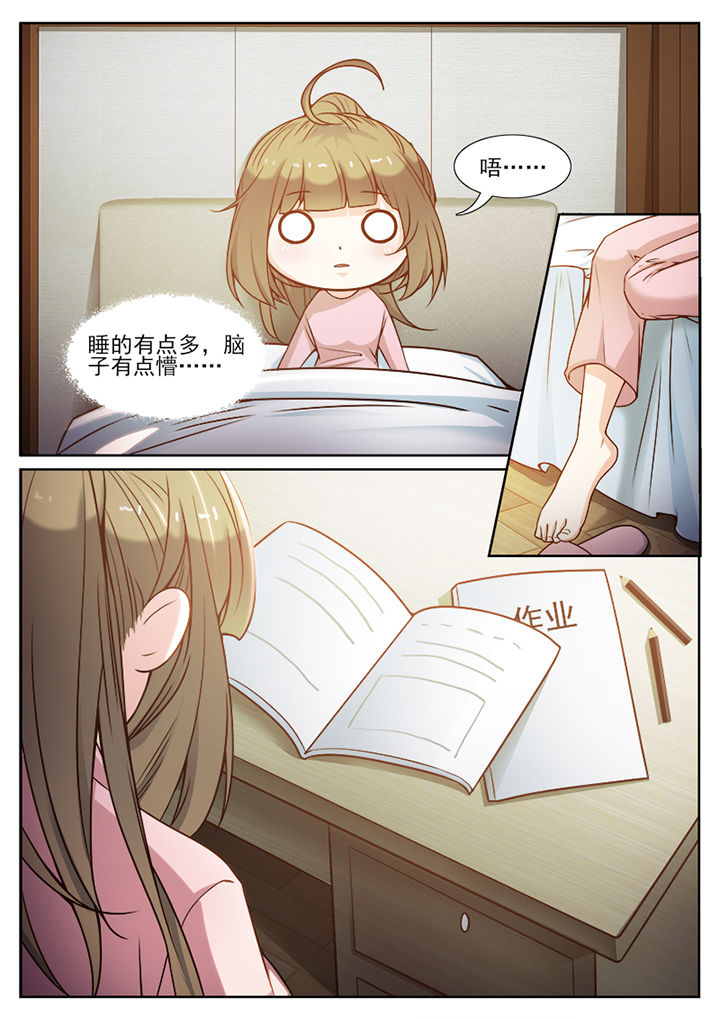 第108章：5