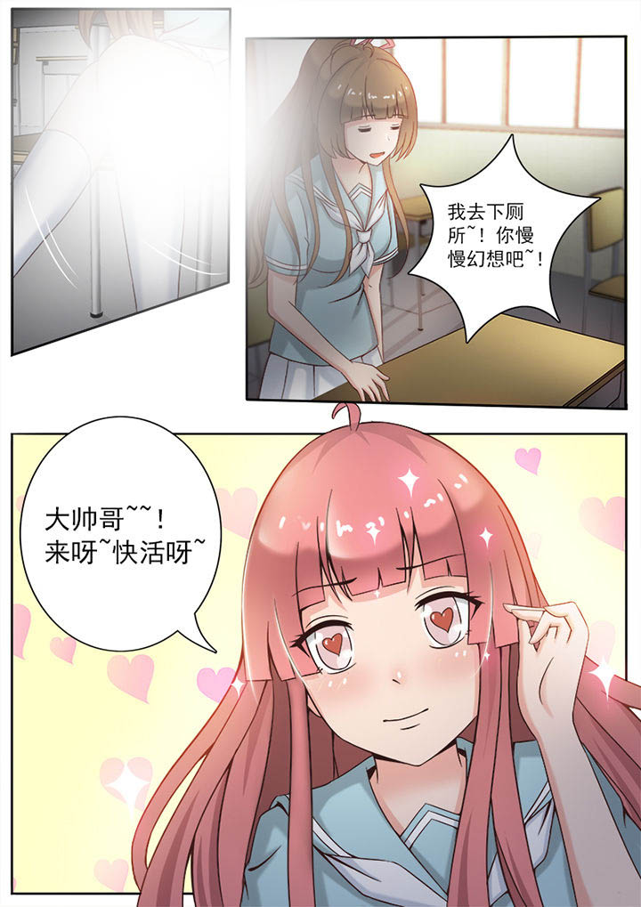第8章：7