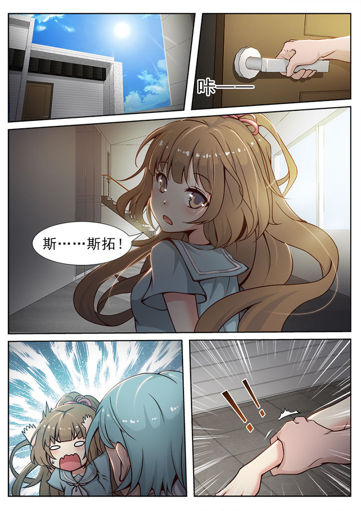 第33章：1