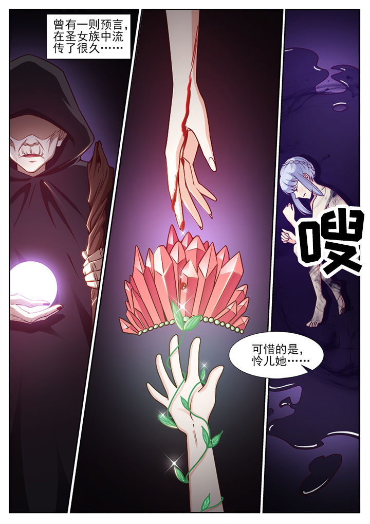 第95章：2