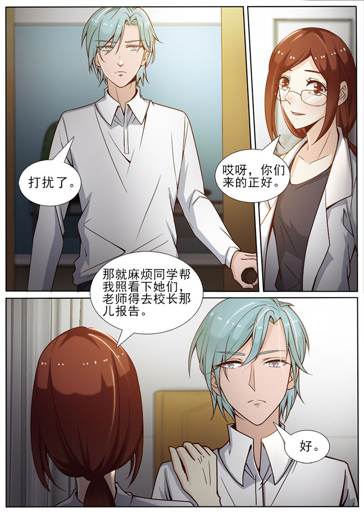 第57章：2