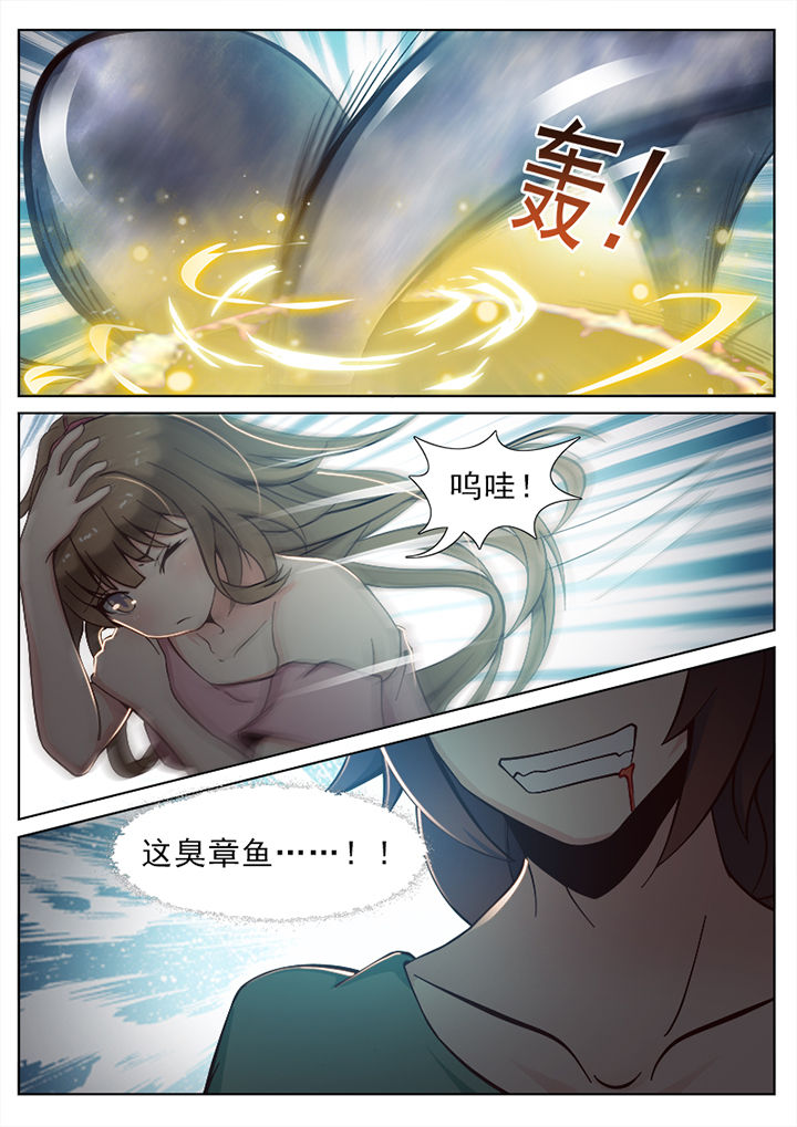 第39章：0