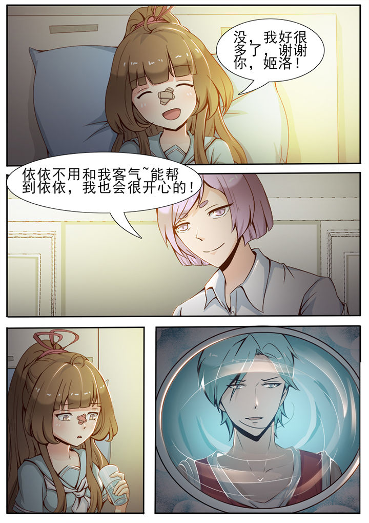 第22章：5
