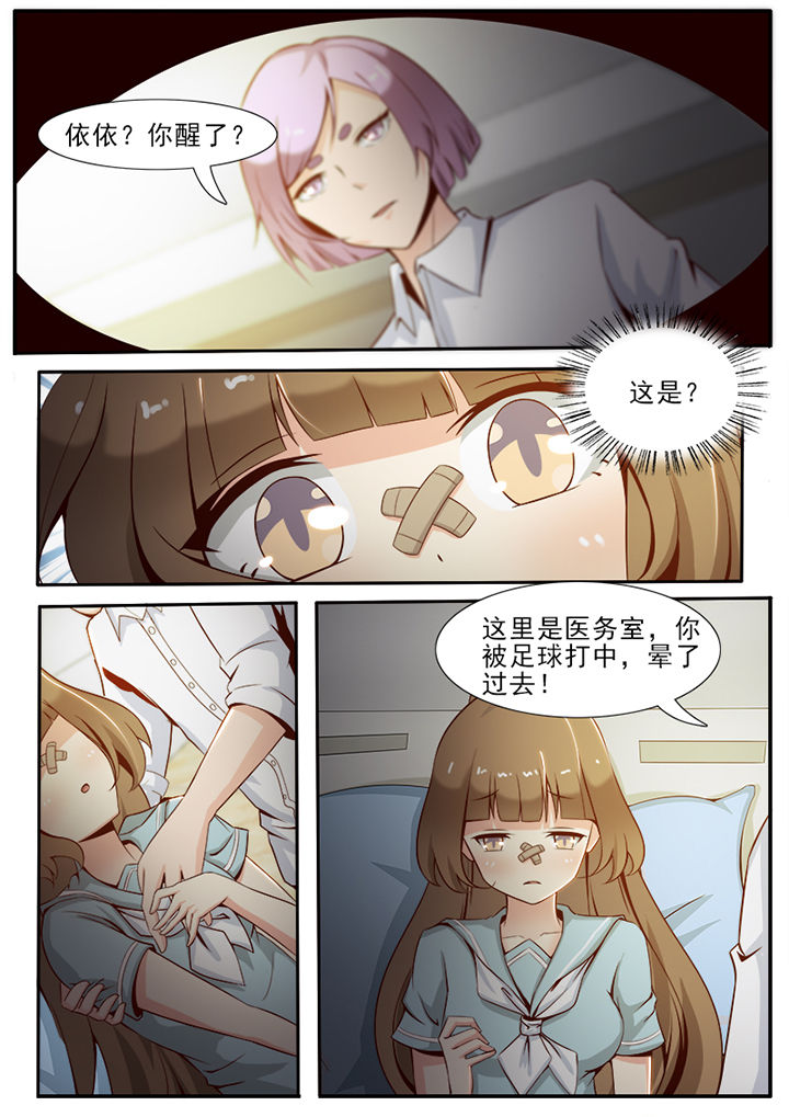 第22章：1